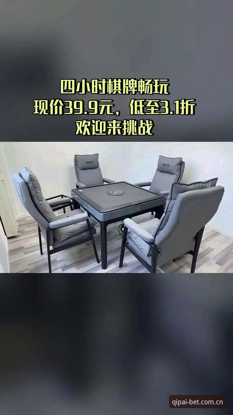 51棋牌娱乐新手常见问题解答教程